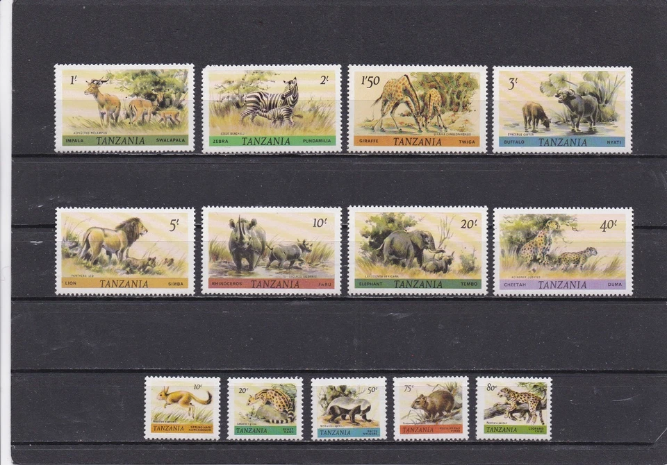 Tanzania   161/74 MNH, Wildlife, 1980 - Image 1 of 1