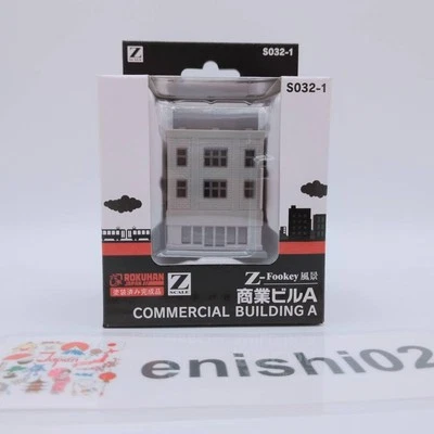 Rokuhan Z Gauge S032-1 Commercial Building A 1 piece Scale 1/220 - Image 1 of 4