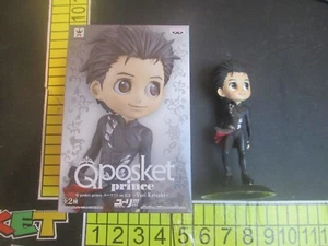 Q Postet Prinz - Yuri auf ICE - Yuri Katsuki (Version A) - Bild 1 von 10