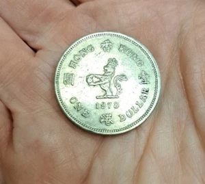 MONEDA DE 1 DÓLAR HONG KONG 1978 Reina Isabel II - Imagen 1 de 4