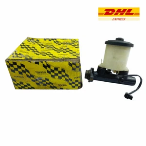 Fits For Mitsubishi Lancer 1985 Brake Master Cylinder NOS 1B12073 TOKICO - Picture 1 of 6