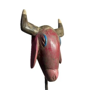 Afrikanische Maske Bobo Maske mit Hörnern Burkina Faso Westafrika Maske - 824 - Bild 1 von 24