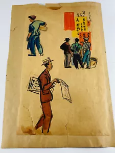 SELTENE 1930er 40er Howard Willard Zeichnung Illustration Chinatown chinesisch WOW! No.3 - Bild 1 von 8