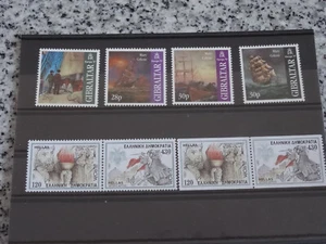Cept 1997 Gibraltar / Greece A and C MNH - Picture 1 of 1