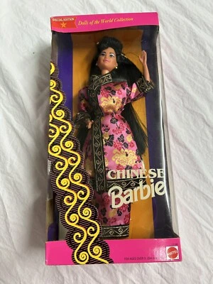 Новый в коробке BARBIES китайский Барби куклы мира коллекции 1993 - Изображение 1 из 4