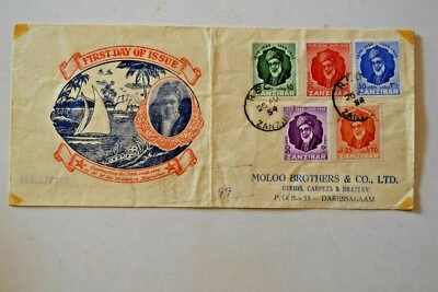 Cubierta FDC Zanzíbar 1954 NAIROBI emitida por PO Box 2882 USAPT a Daressalaam  Foto 1 de 3