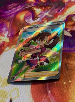 Pokemon SHAUNA 077/067 HOLO SECRET RARE, S7R Blue Sky Stream Korean LP/NM🌟 - Image 1 of 4