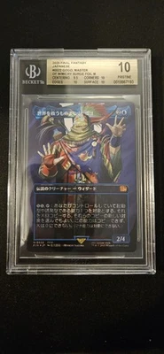 Gogo Mastery Of Mimicry Borderless Surge Foil JPN Final Fantasy BGS Pristine 10 - Image 1 of 2