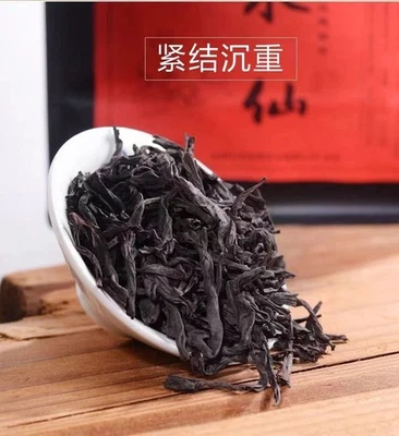 1000g Shuixian Da Hong Pao oolong Tea Fresh Fujian Wuyi Oolong Big Red Robe tea - Image 1 of 4