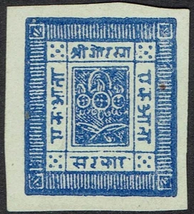 NEPAL 1881 CROWN AND KUKRIS 1A IMPERF ON EUROPEAN PAPER - Bild 1 von 2