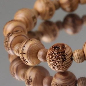 Japanese Juzu-style Bracelet Thirteen Buddhas Carving Yakusugi w/Box 17cm #S25 - Picture 1 of 7