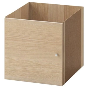 2 x IKEA KALLAX Inserts with Door - Oak Colour 33cm x 33cm *NEW & SEALED* - Picture 1 of 4