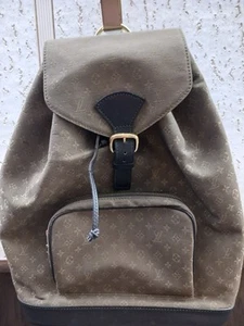 Vtg Louis Vuitton(2005) Monogram Khaki Mini Lin Montsouris GM Backpack - Picture 1 of 17