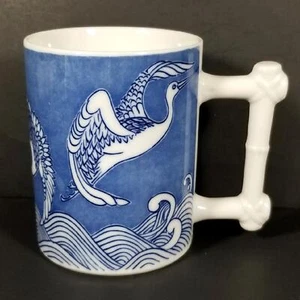Vintage Vandor Crane Coffee Mug Cup Nancy Getz Blue & White Sandhill Bird Bamboo - Picture 1 of 7