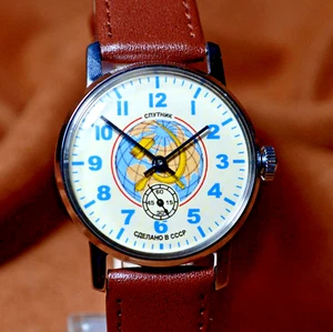 Vintage Wristwatch Pobeda Soviet  Men's Watch Sputnik Military Style Serviced - Picture 1 of 12