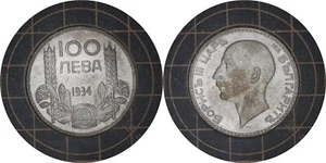 100 Leva 1934 Bulgaria Silver Coin # 45 - Picture 1 of 5