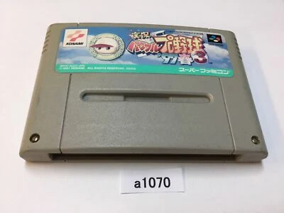 a1070 Jikkyou Powerful Pro Yakyuu 3 Baseball SNES Super Famicom SFC Japan - Image 1 of 4