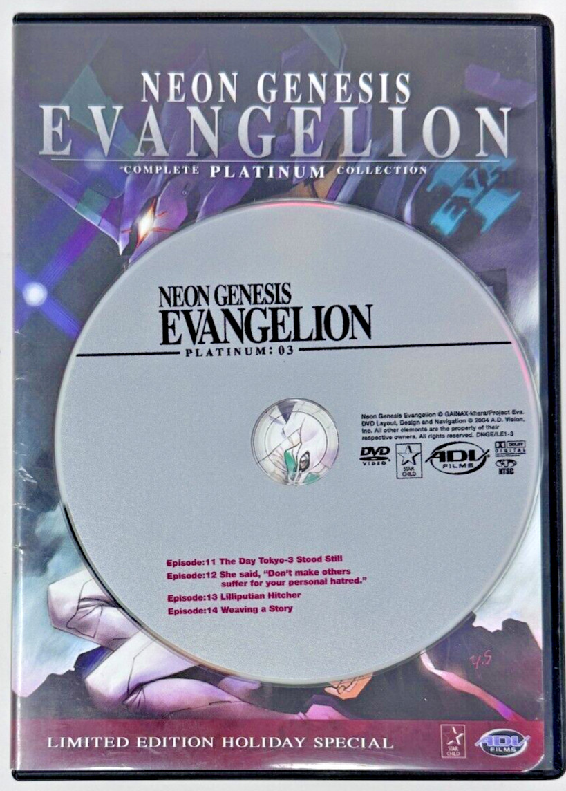 値下げ エヴァンゲリオン PLATINUM 北米版 Amazon.com: Neon
