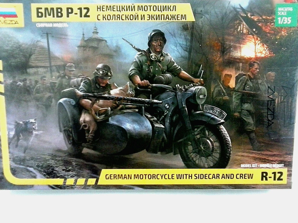 ZVEZDA 1:35 KIT MOTO MILITARE GERMAN MOTORCYCLE WITH SIDECAR AND CREW  R12  3607 - Immagine 1 di 1