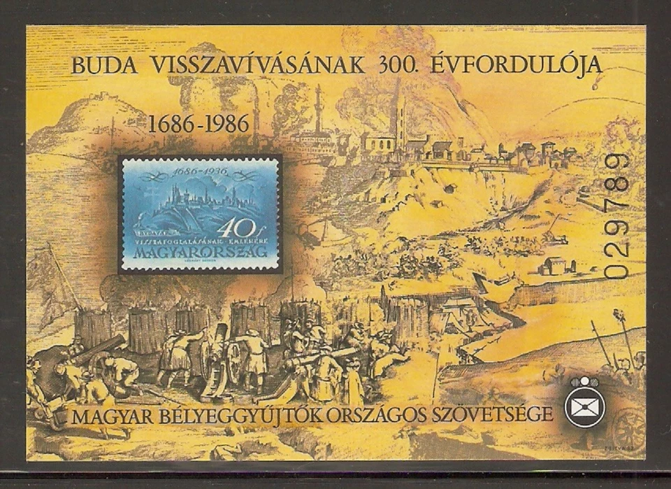 HUNGARY 1986 - Recapture of Buda 300th anniv. Commemorative Sheet. MNH. Imperf - Image 1 of 1
