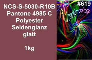 PULVERLACK 1kg Beschichtungspulver Pulverbeschichtung NCS S 5030-R10B Rot - Bild 1 von 1