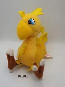 Chocobo B0801 Final Fantasy Banpresto Plush 1996 Missing Part 6" Toy Doll Japan - Picture 1 of 8