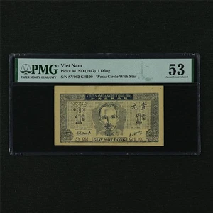 1947 Viet Nam 1 Dong Pick#9d PMG 53 About UNC - Picture 1 of 4