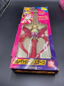 Sailor Moon Kaleidoscope Moon Scope Bandai retro Japan - Picture 1 of 6