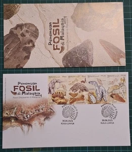 2025 Setem Penemuan Fosil di Malaysia Fossil Discoveries in Malaysia Stamp FDC - Picture 1 of 5