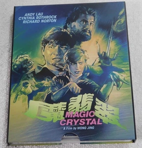 Magic Crystal 1986 Blu-Ray NEW Vinegar Syndrome Archive VSA Cynthia Rothrock - Picture 1 of 8