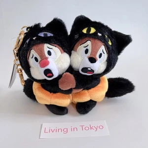 Tokyo Disney Store Chip & Dale Plüsch Schlüsselanhänger 2025 Halloween Japan schneller Versand - Bild 1 von 8