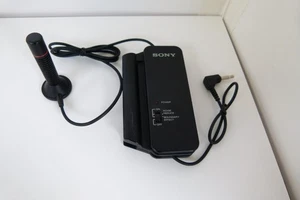 SONY Tisch-Konferenz Mikrofon - Bild 1 von 1