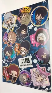 NUEVO Missing Kings Anime Chibi Todos los Personajes Carpeta de Archivo Transparente Japón 8.5”x12” A - Imagen 1 de 2