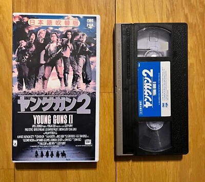 Young Guns II CBS FOX VHS Tape Japan 1991 - Image 1 of 3