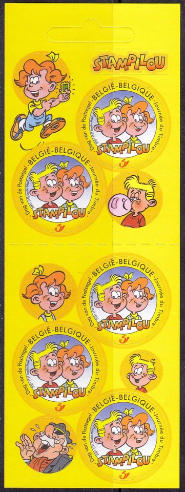 Belgium 2001 Booklet (PZB 38) Mint never Hinged - Image 1 of 1