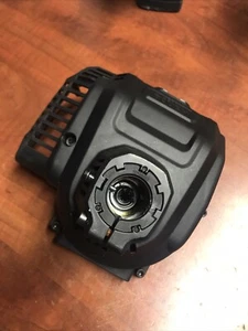 New OEM Part Front Housing - Hyper Touch HY26CSTVNM /HT14-401-00101 Gas Trimmer - Picture 1 of 10