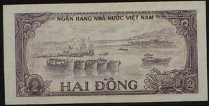 Viet Nam 2 Dong 1985 Pick 91 UNC - Picture 1 of 1