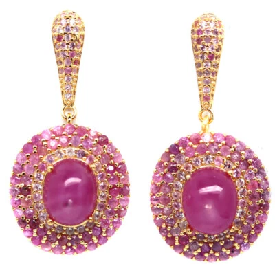 925 Sterling Silver 18K Gold Plated 8 x 9 MM. Red Ruby & Pink Sapphire Earrings - Image 1 of 4