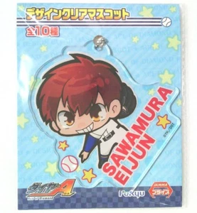 keychain strap accessory Ace of Diamond Daiya no anime Seido Sawamura Eijun - Picture 1 of 3