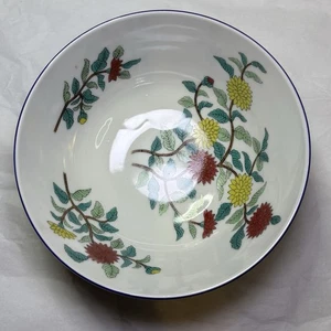 Antike Famille Rose Floral Chinesische Porzellan Fußschale Handbemalt mit Markierung - Bild 1 von 4