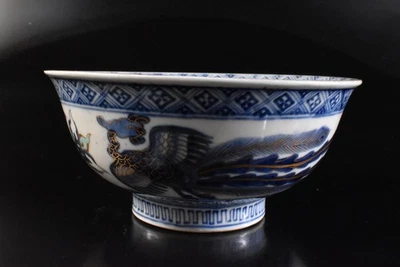 U4033: Japanese Old Imari-ware Colored porcelain DESSERT BOWL/dish, auto - Image 1 of 4