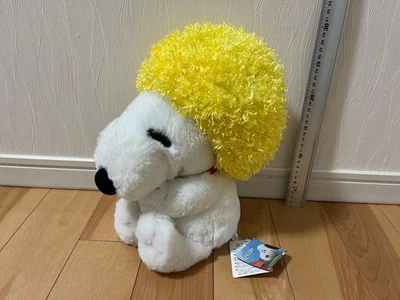 PEANUTS Snoopy snoopy stuffed toy afro - Image 1 of 4