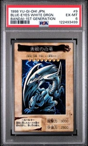 [PSA 6] Blue Eyes White Dragon #9 Bandai 1. Generation Yu-Gi-Oh! Japaner 1998 - Bild 1 von 2
