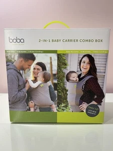 BOBA 4G 2-in-1 BABYTRAGE UND WICKELTUCH Kombi Box 0-48m 7-45lbs vorne hinten - Bild 1 von 12