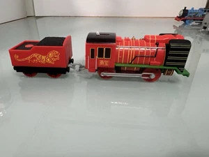 Thomas & seine Freunde Trackmaster Yong Bao The Hero Train plus Kohletender - Bild 1 von 7