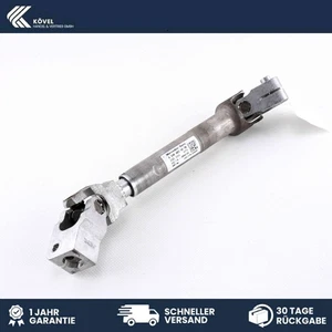 Lenkspindel Kreuzgelenk Lenksäule Mercedes Benz A-Klasse W176 A2464600409 - Bild 1 von 3