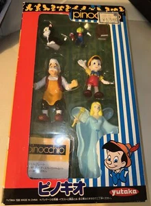 RARE BRAND NEW Disney Pinocchio Mini Figurine Set 1996 Limited Japan Yutuka - Picture 1 of 6