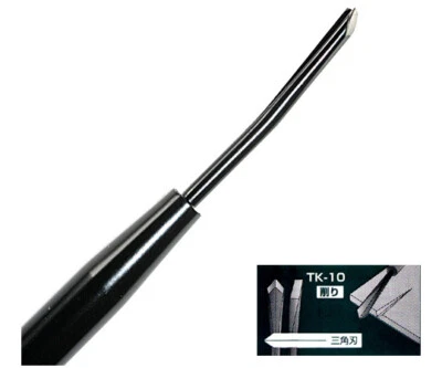 EIGER Precision Micro Knife Triangular Shape TK-10 Size 144mm Japan - Image 1 of 4