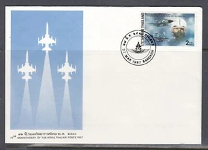 Thailand 1171 FDC - Royal Air Force - Picture 1 of 1