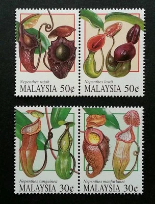 *FREE SHIP Malaysia Pitcher Plants 1996 Tropical Flowers Carnival (stamp) MNH - Image 1 of 4